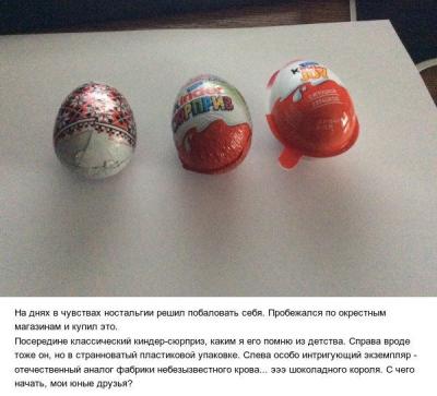 Прикрепленное изображение: 12046806_1626101274330484_1737020539797990558_n.jpg